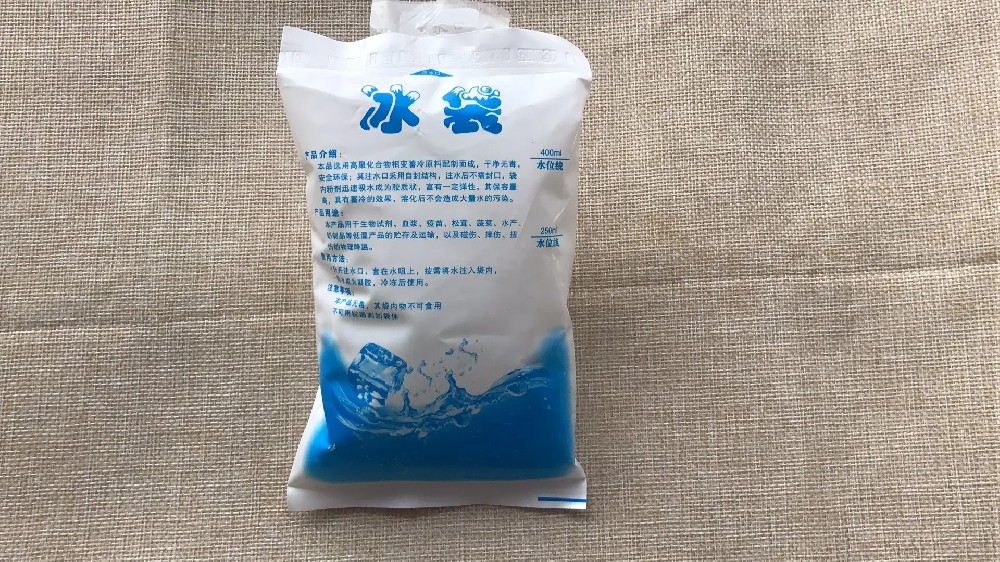 食品保鲜冰袋都有哪些作用,惠南冰袋批发